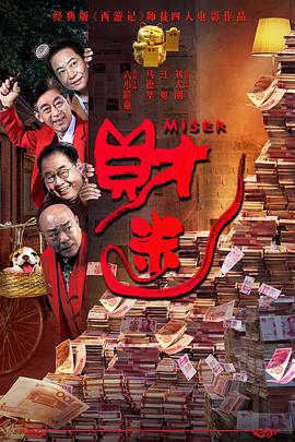 国产精品久久久久久av下载网址