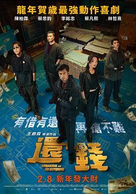 99精品欧美一区二区蜜桃免费